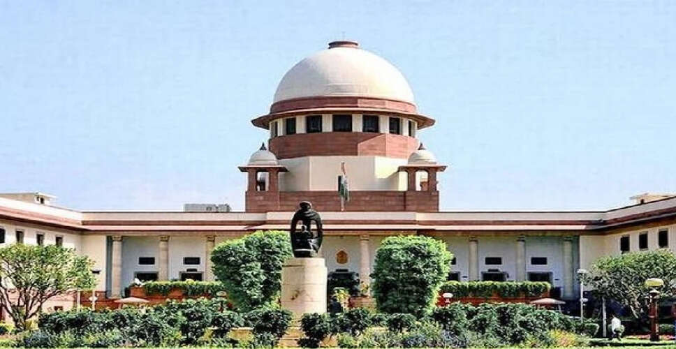Supreme Court Upholds Bail for Accused in High-Profile Murder Case