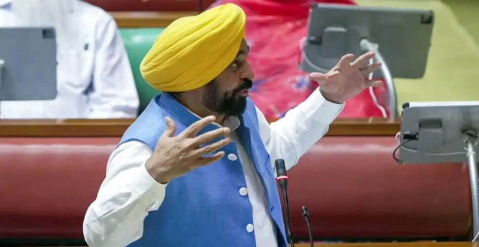 Controversy Erupts Over Punjab CM Bhagwant Mann's Alleged Misconduct