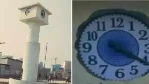 What Happened to Bihar Sharif's Newly Inaugurated Clock Tower? A Controversy Unfolds!