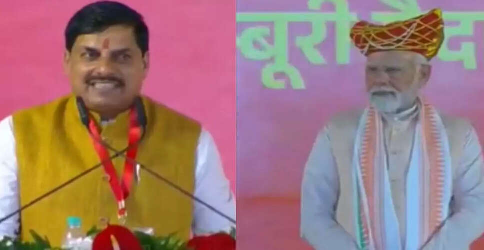 PM Modi Celebrates Women's Empowerment During Bhopal Visit