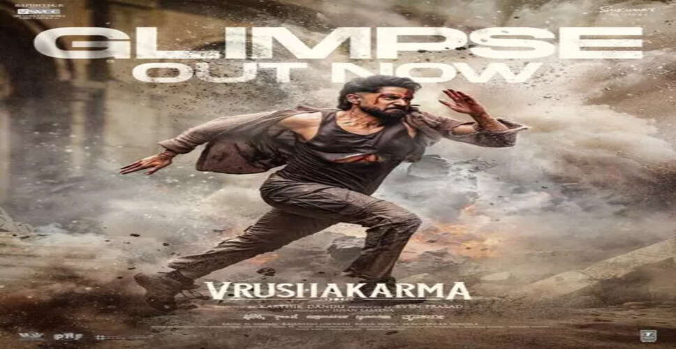 Exciting New Glimpse of Mythological Thriller 'Vrushakarma' Featuring Naga Chaitanya