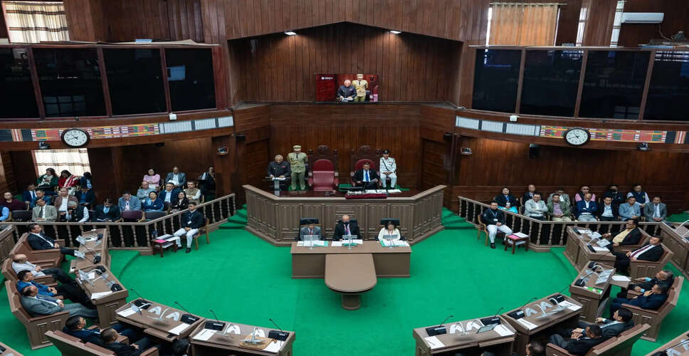 Mizoram Assembly Approves Major Changes to Marriage and Inheritance Laws