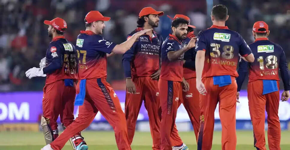 RCB Achieves Remarkable Home Record in IPL 2026