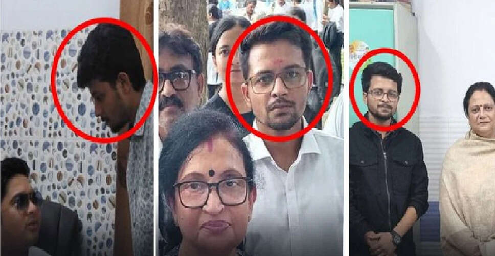 Political Tensions Rise Over Kolkata Rape Case Involving TMC Leaders