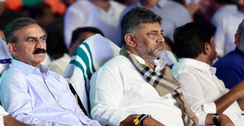 D.K. Shivakumar to Take Oath as Karnataka's New Chief Minister
