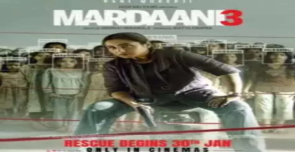 What to Expect from the Thrilling Release of Mardaani 3 on January 30, 2026?