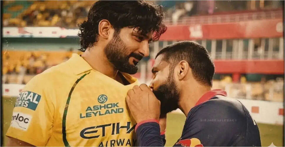 Ravindra Jadeja's Emotional Transition from CSK to Rajasthan Royals