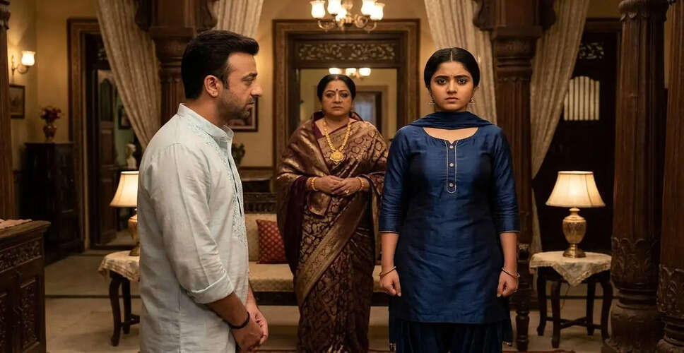 Unveiling the Intriguing Dynamics of Love and Power in 'Pati Anaadi'