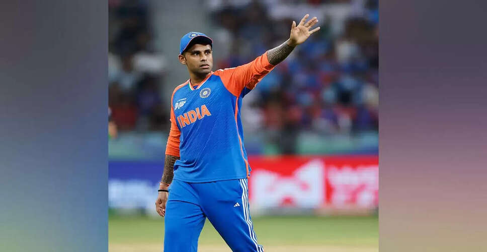 Suryakumar Yadav Confirms Fitness of Key Players Ahead of T20I Series Against South Africa