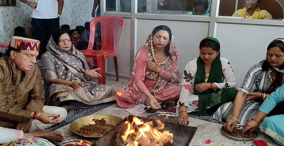 Paras Public School Hosts Havan Ceremony for Student Success