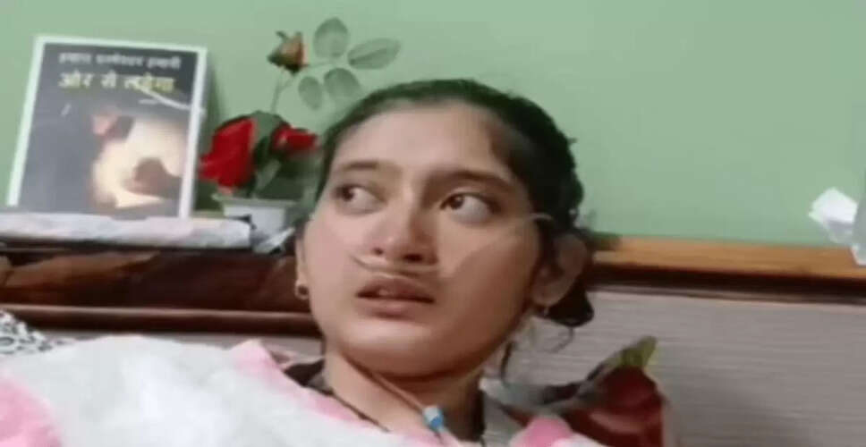 Investigation Launched into Student's Death in Dharamshala