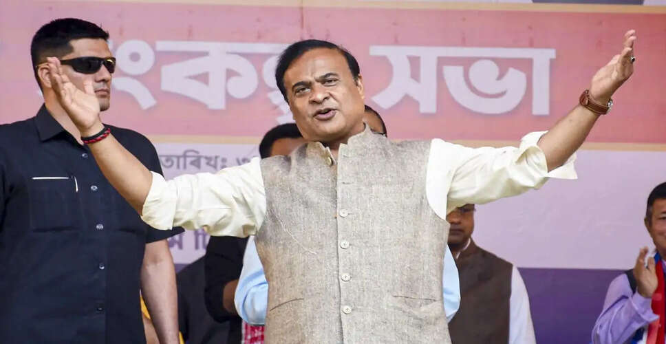 Assam CM Accuses Congress of Using Fake Documents in Passport Controversy