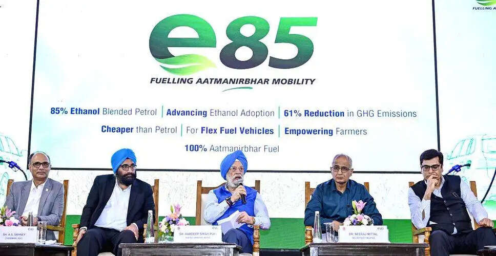 India Unveils E85 Fuel: A Game Changer for Flex-Fuel Vehicles
