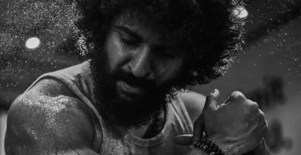 Nani's Upcoming Film 'Bloody Romeo' Unveiled on His Birthday