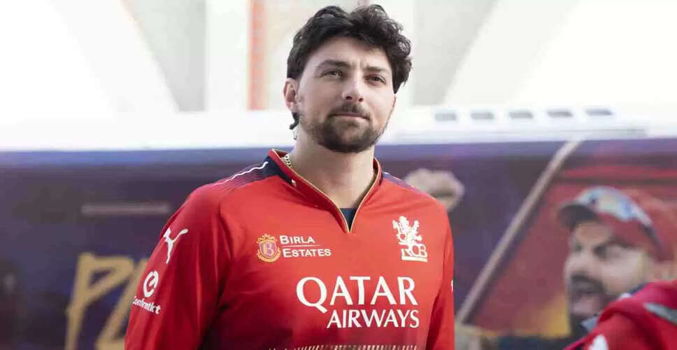 Rajat Patidar Prepares RCB for IPL 2025 Final Against Punjab Kings