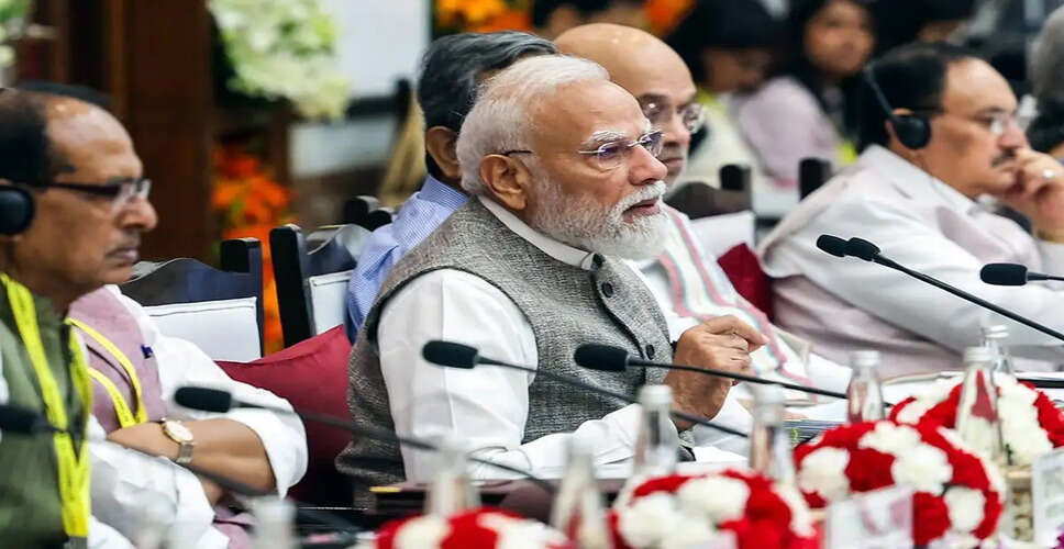 Prime Minister Modi Emphasizes Collaborative Growth for Developed India by 2047