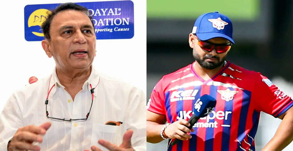 Sunil Gavaskar Defends Rishabh Pant After Emotional Outburst Post IPL Defeat