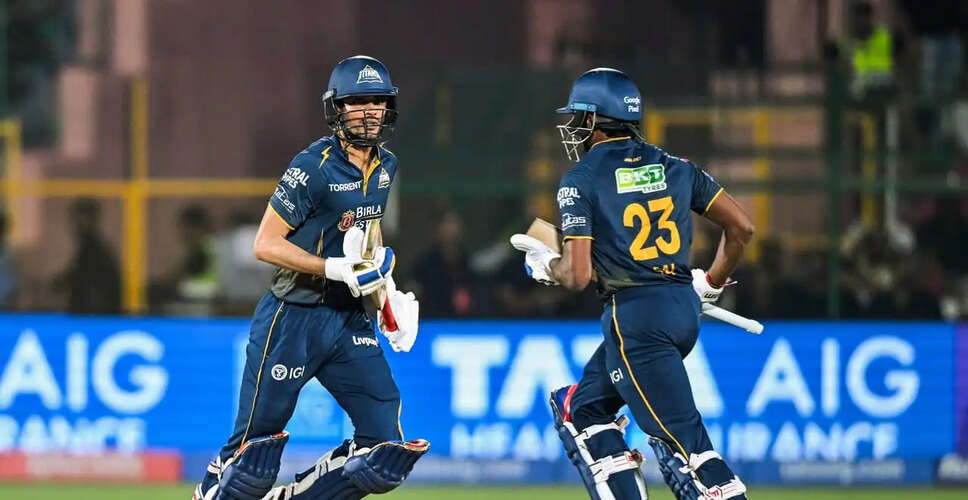 Gujarat Titans Celebrate Historic IPL Victory Over Rajasthan Royals