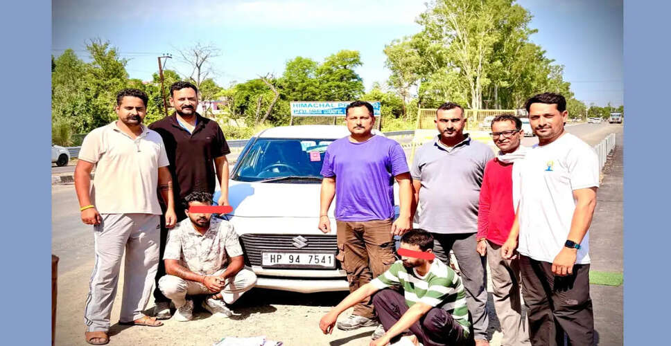 Major Drug Trafficking Bust in Nurpur: Two Arrested with Heroin