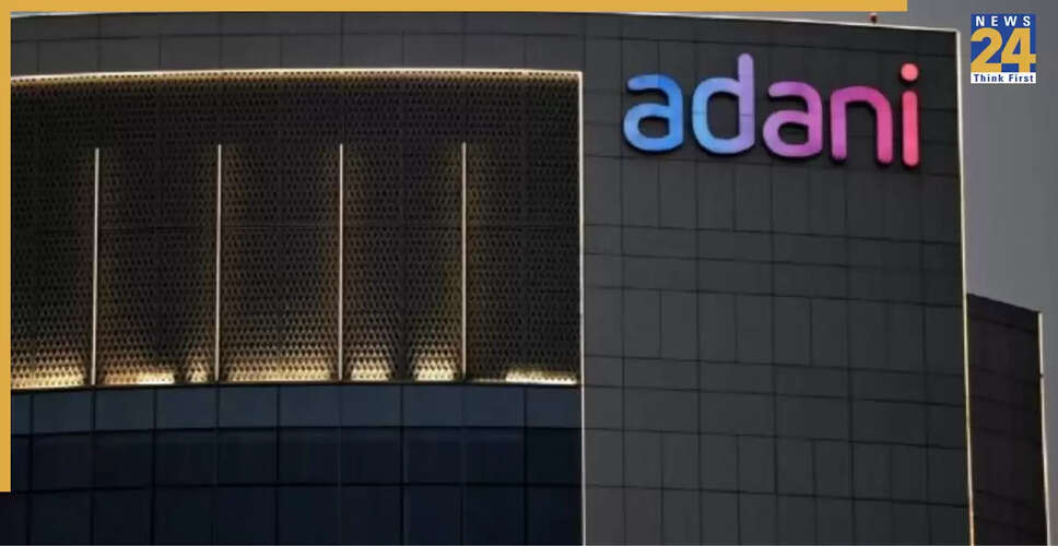 Adani Group Launches Innovative Work-Study Diploma Program for Skill Development