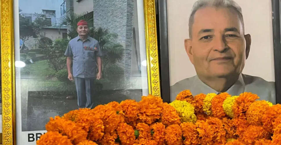 Suspicious Death of Retired Brigadier Raises Concerns Over Safety Measures