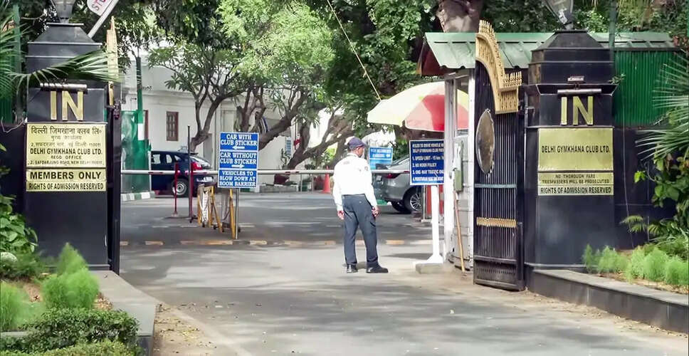 Delhi Gymkhana Club Controversy: Government's Move Sparks National Debate