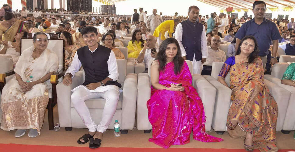 Himanta Biswa Sarma's Family Celebrates His Second Term as Assam Chief Minister