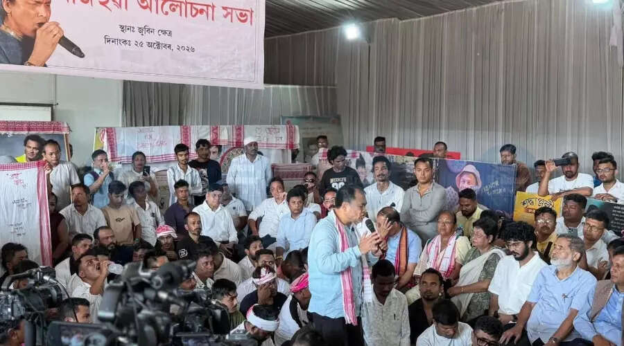 Court Proceedings Resume in Zubeen Garg Death Case Amid Public Outcry