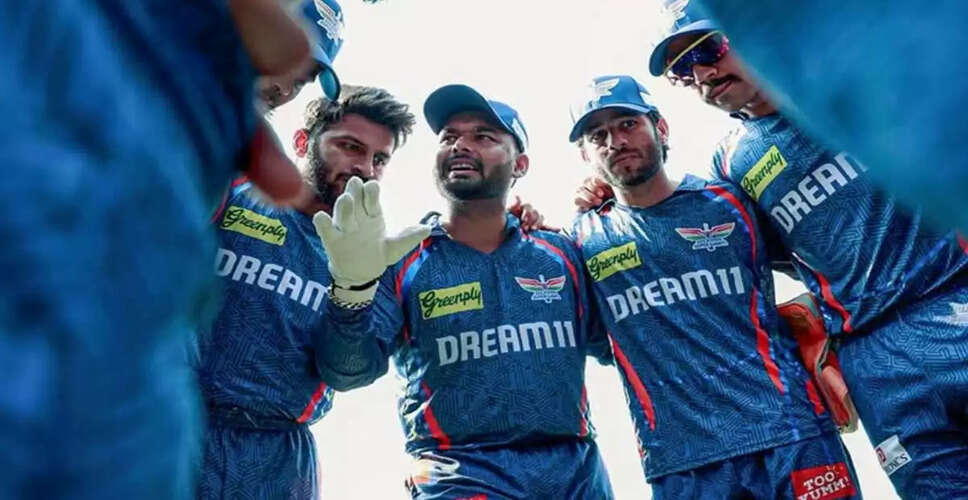 LSG's Key Players Approach Milestones in IPL 2025 Clash Against SRH