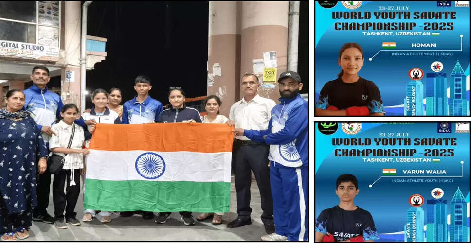 Mandi Athletes Set to Shine at World Youth Savate Championship 2025