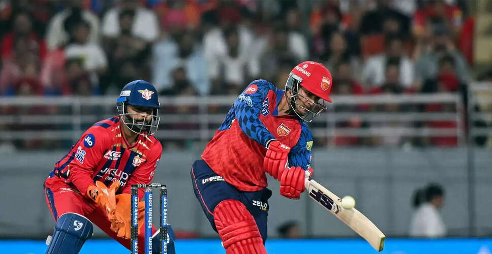 Priyansh Arya Shines as Punjab Kings Triumph Over Lucknow Super Giants in IPL 2026