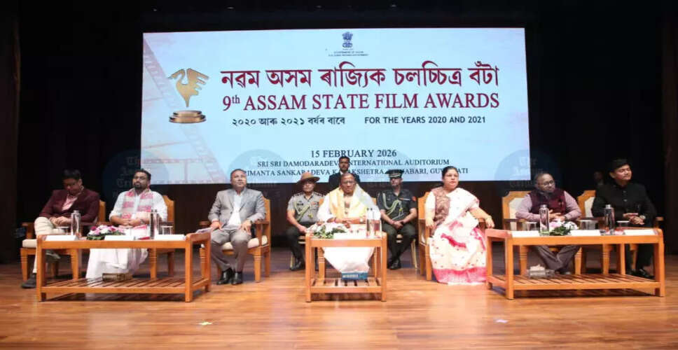 Assam State Film Awards 2021: Celebrating Excellence in Assamese Cinema