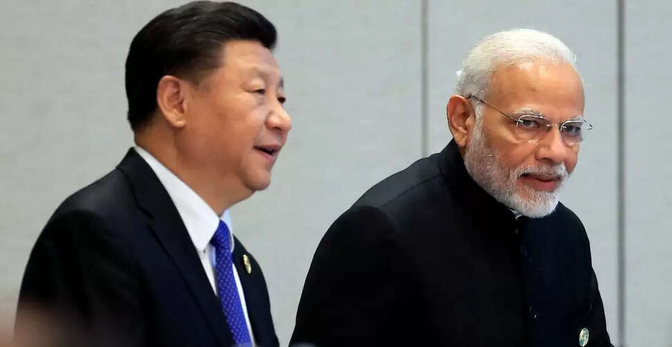 US Report Highlights China's Strategic Moves Amid India-China Relations
