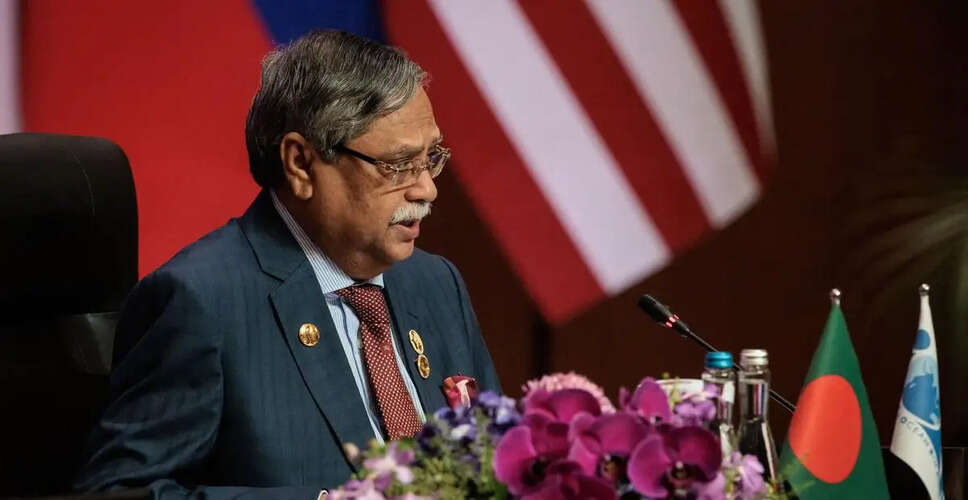 Bangladeshi President Critiques Former Interim Government Leader Over Constitutional Violations