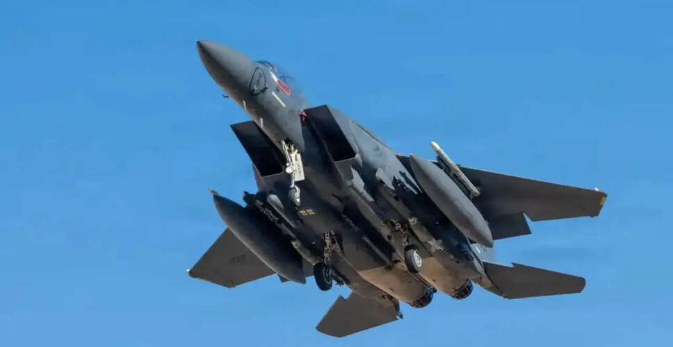 US Fighter Jet Reportedly Downed in Iran Amid Rising Tensions
