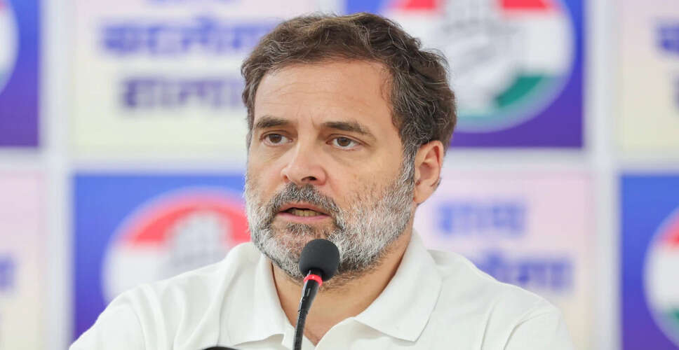 Rahul Gandhi Predicts Modi Will Yield to Trump’s Tariff Deadline