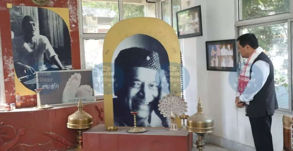 Union Minister Honors Dr. Bhupen Hazarika's Legacy in Guwahati