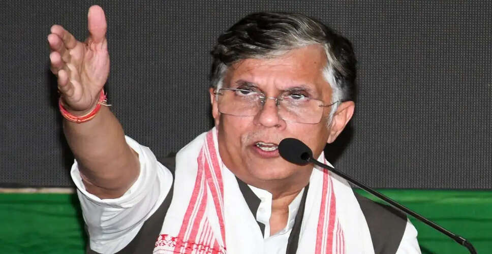 Supreme Court Hears Pawan Khera's Bail Plea Amid Serious Allegations