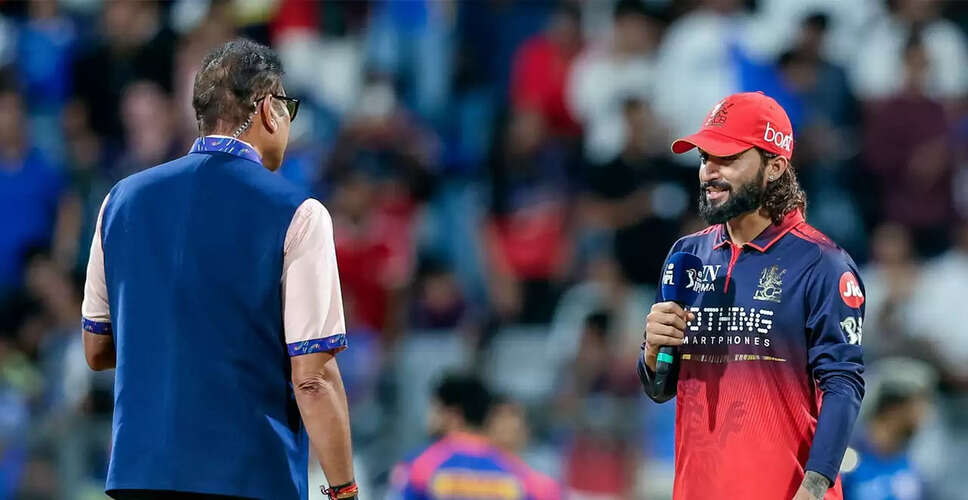 RCB Skipper Rajat Patidar Chooses to Bowl First Against LSG in IPL Clash