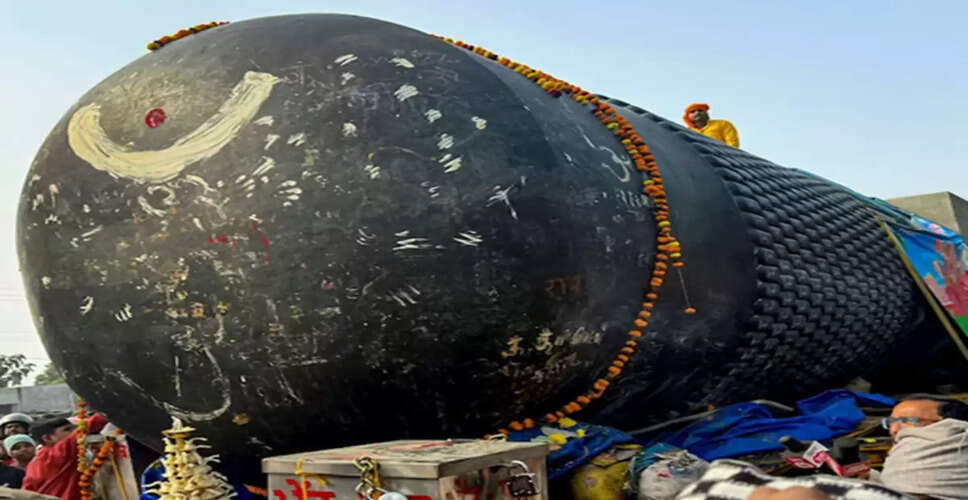 Installation of the World's Largest Shivling in Bihar Today