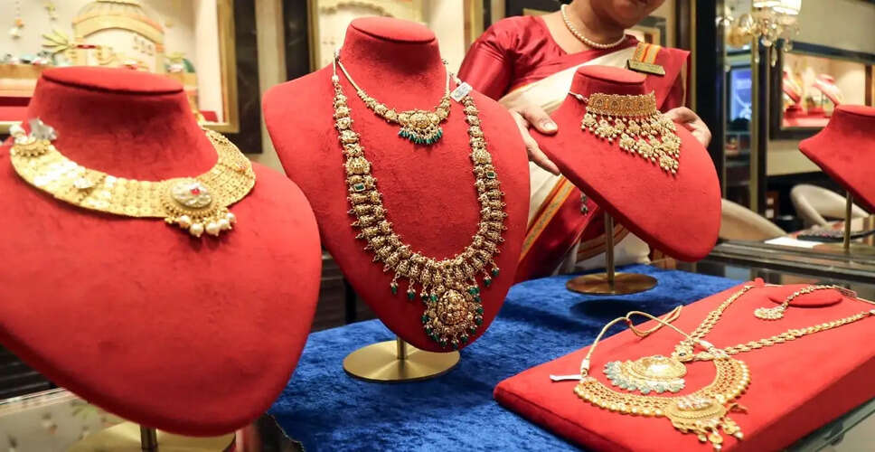 PM Modi Urges Indians to Avoid Gold Purchases Amid Economic Crisis