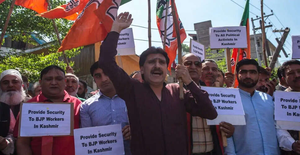 Political Tensions Rise in Jammu and Kashmir Over Alcohol Licensing