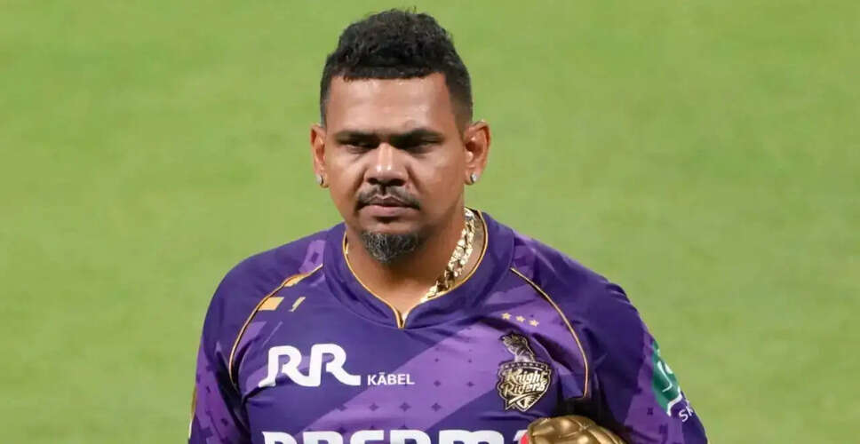 Sunil Narine Sets New IPL Record Ahead of KKR vs MI Clash