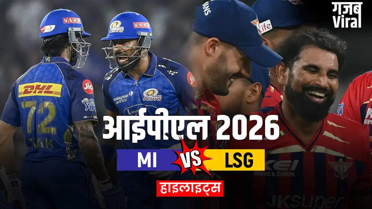 Mumbai Indians Triumph Over Lucknow Super Giants in IPL 2026 Clash