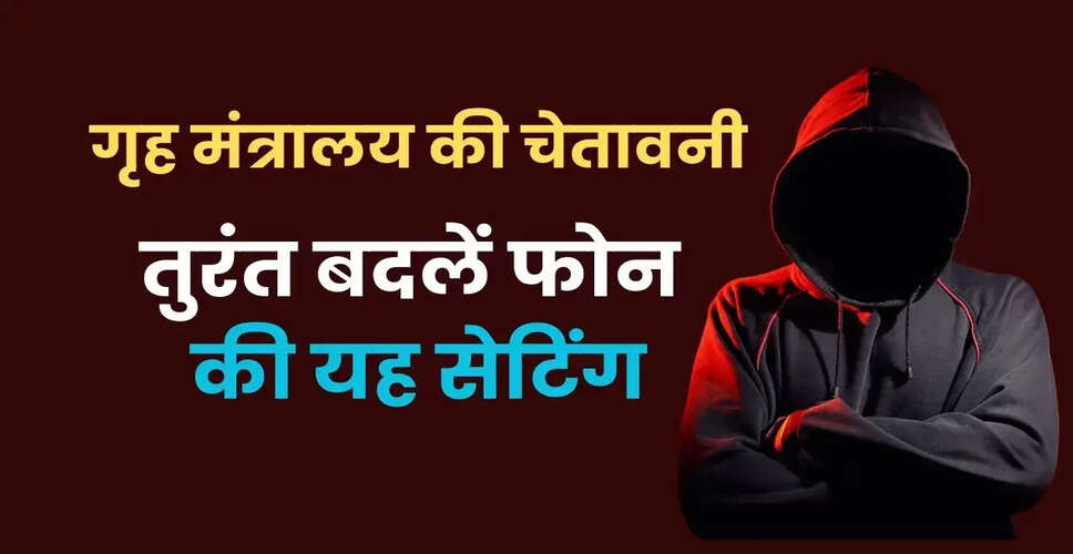 Government Issues Urgent Warning to Smartphone Users About Rising USSD Scams