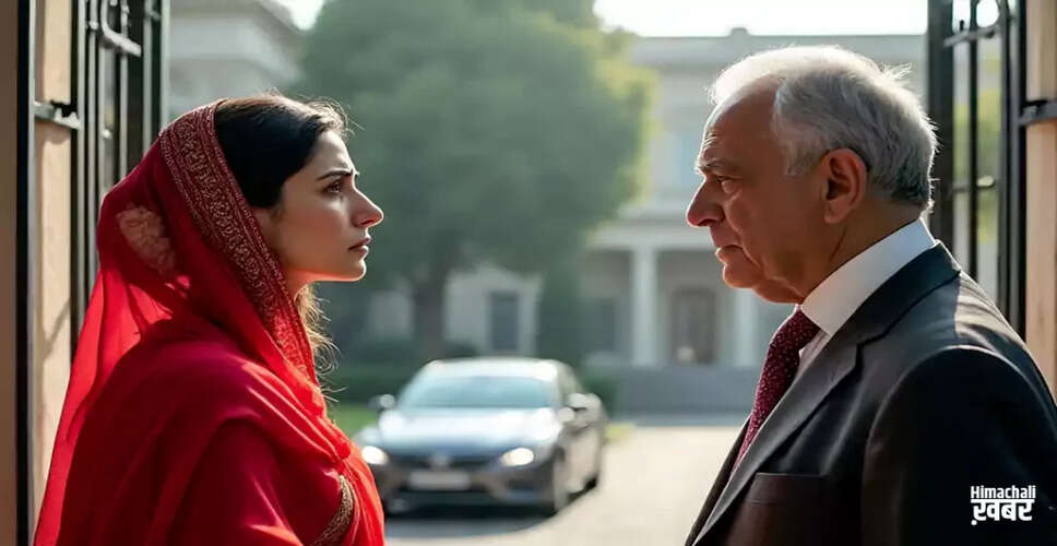 Haryana Family Takes a Stand Against Dowry with ₹1 Wedding