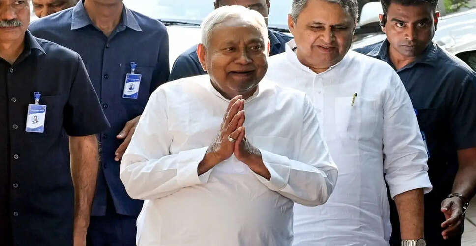 BJP Set to Announce Next Bihar Chief Minister Amid Leadership Transition