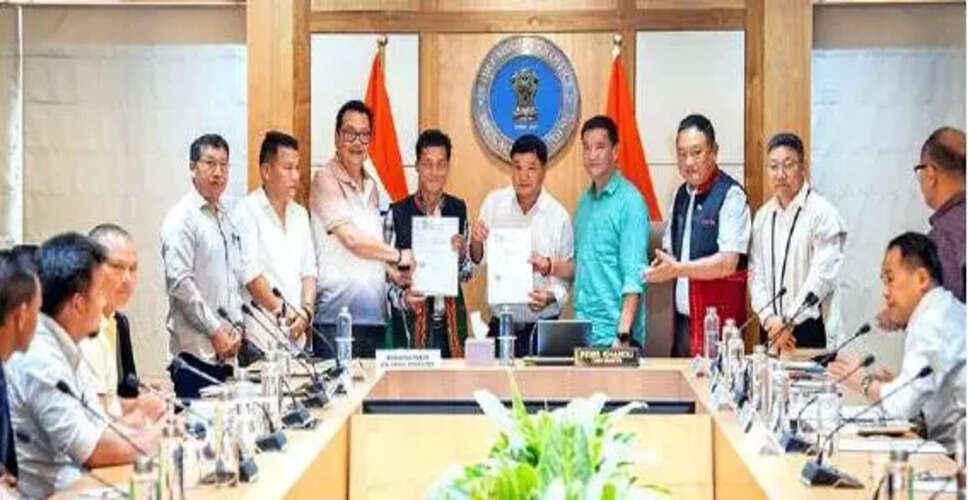 Geku Households Back Siang Upper Multipurpose Project in Arunachal Pradesh