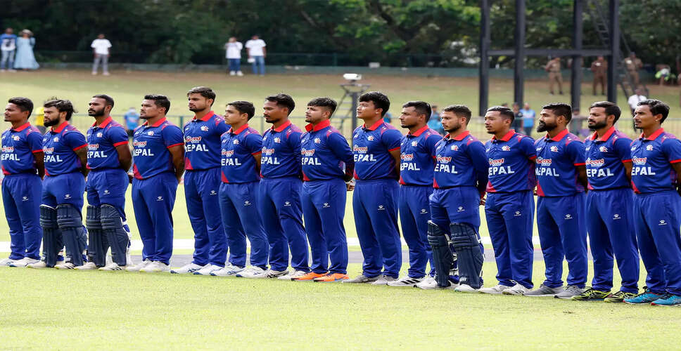 Nepal Announces Training Camp Roster for ICC Men's T20 World Cup 2026