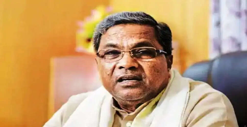 Karnataka's Political Shift: Siddaramaiah to Resign as Chief Minister, D K Shivakumar Set to Take Over